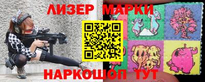 эйфоретик Конаково