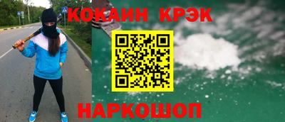 Альфа ПВП Коммунар