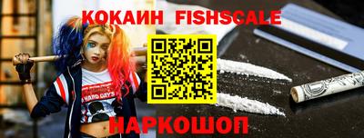 Альфа ПВП Коммунар