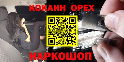 Альфа ПВП Коммунар