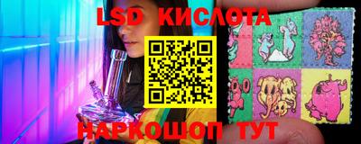 эйфоретик Конаково
