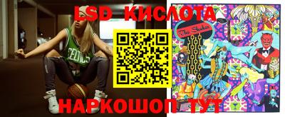 Альфа ПВП Коммунар
