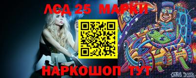эйфоретик Конаково