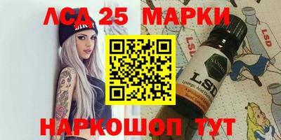 Альфа ПВП Коммунар