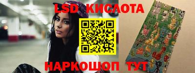 Альфа ПВП Коммунар