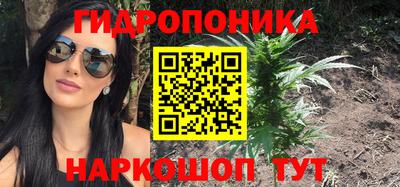 Альфа ПВП Коммунар