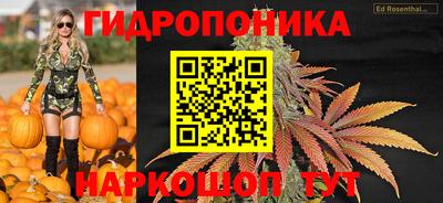 эйфоретик Конаково