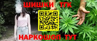 Альфа ПВП Коммунар