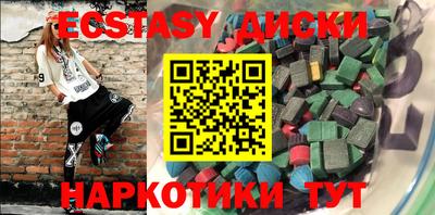 Альфа ПВП Коммунар