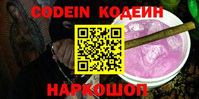 Альфа ПВП Коммунар