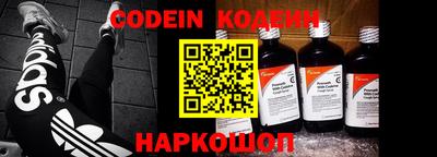 Альфа ПВП Коммунар