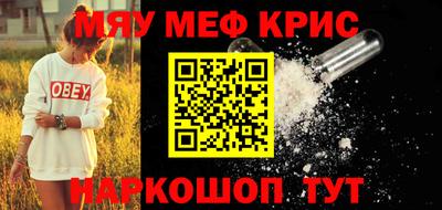 Альфа ПВП Коммунар